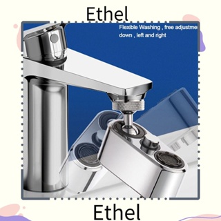 Ethel1 ก๊อกเพิ่มความยาว ป้องกันการกระเด็น 1080 °หัวฉีดก๊อกน้ําอ่างล้างหน้า หมุนได้ ประหยัดน้ํา สากล หมุนได้ อุปกรณ์เสริม สําหรับอ่างล้างจาน ห้องครัว