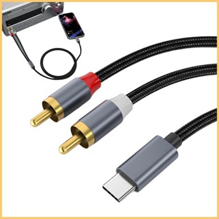 สายสัญญาณเสียง USB C เป็น RAC USB C เป็น RAC 3.94 ฟุต Type-C เป็น RAC ตัวผู้ เป็นตัวผู้ Y RAC 2RAC