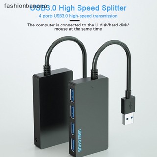 [fashionbanana] ฮับ USB 3.0 4 พอร์ต Type C ความเร็วสูง