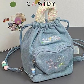 Camidy ใหม่ Retro Denim Painter กระเป๋าเป้สะพายหลัง Candy Girl Mini Niche Backpack Sweet