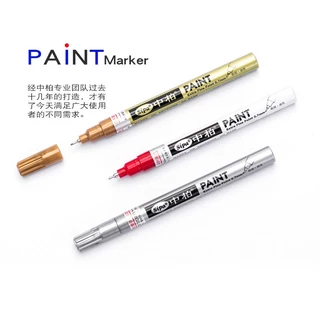 (สินค้าใหม่ ราคาถูกมาก) Sipa ปากกาเพ้นท์ ปากกาหัวเข็ม รุ่น SP-150 ปากกา​อเนกประสงค์​ ขนาด 0.7 MM 8 สี ใช้งานได้นาน