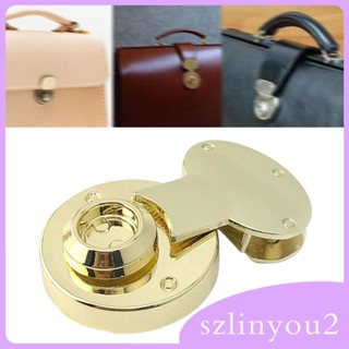 [szlinyou2] หัวเข็มขัดล็อคกระเป๋าถือ ทนทาน DIY สําหรับตกแต่งกระเป๋าถือ