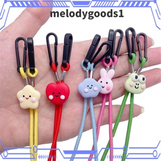 Melodygoods1 สายโซ่คล้องแว่นตา ป้องกันการสูญหาย ปรับได้