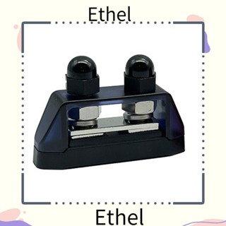 Ethel1 บล็อกขั้วสายไฟ 2-in-1 12V-48V