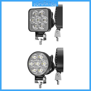 Pop ไฟตัดหมอก Led 21W 2 5 นิ้ว สีเหลืองอําพัน สําหรับรถยนต์ 2 ชิ้น