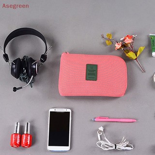 [Asegreen] กระเป๋าจัดเก็บอุปกรณ์อิเล็กทรอนิกส์ สายเคเบิ้ล สายหูฟัง USB