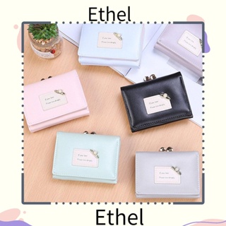 Ethel1 กระเป๋าสตางค์ สามพับ แบบพกพา ผู้หญิง ความจุสูง กระเป๋าใส่บัตร