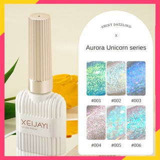 Xeijayi ยาทาเล็บเจล กลิตเตอร์ ประกายมุก ไล่โทนสีฟ้า สีม่วง สําหรับตกแต่งเล็บ 1 ชิ้น