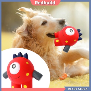 Redbuild|  ของเล่นกัดเคี้ยว รูปการ์ตูนสัตว์น่ารัก ทนต่อการสึกหรอ สําหรับสัตว์เลี้ยง