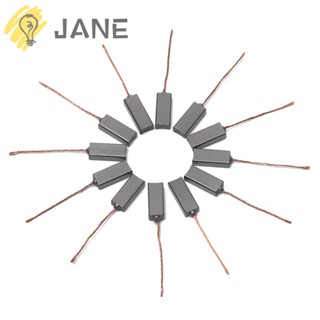 Jane แปรงลวดคาร์บอน 4.5x6.5x20 มม. 10 20 ชิ้น