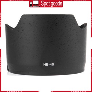 Xi HB-40 เลนส์ฮู้ด ย้อนกลับได้ สําหรับ AF-S Zoom Nikkor 24-70 มม. f 2 8G VR Lens SLR Digital Tulip Flower Lens Hood