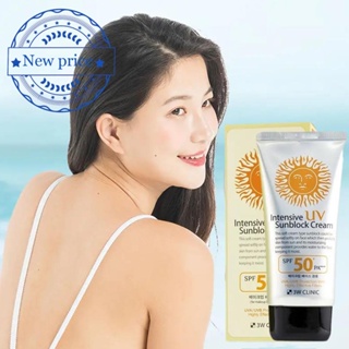 Spf 50+ ครีมกันแดด ไวท์เทนนิ่ง ให้ความชุ่มชื้น ป้องกันรังสียูวี 70 มล. L8P3