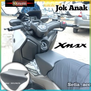 ที่นั่งเด็ก Xmax 250 พรีเมี่ยม แบบหนา