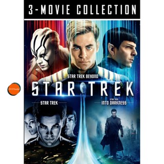 หนังแผ่น Bluray Star Trek สตาร์เทร็ค ภาค 1-3 Bluray Master เสียงไทย (เสียง ไทย/อังกฤษ ซับ ไทย/อังกฤษ) หนังใหม่ บลูเรย์