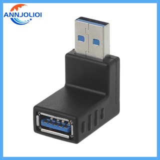 Ann อะแดปเตอร์ USB 3 0 A ตัวผู้ เป็นตัวเมีย สําหรับฮาร์ดไดรฟ์ มอนิเตอร์ U Disk