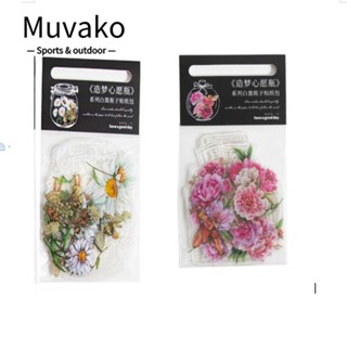 Muvako สติกเกอร์ PET ลายดอกไม้ สีชมพู สีขาว 160 ชิ้น สําหรับตกแต่ง DIY 160 ชิ้น