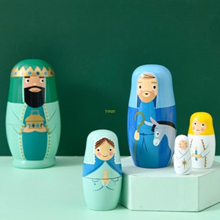 Youn Kids Matryoshka King ตุ๊กตาของเล่น เกมโต๊ะคริสต์มาส สําหรับเด็ก