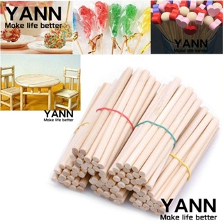 Yann1 โมเดลตัวต่อ 50 ชิ้น ของเล่นเสริมการเรียนรู้เด็ก