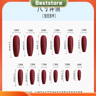 Beststore|  แม่พิมพ์ติดเล็บปลอม ไล่โทนสี สีขาว หรูหรา สวมใส่ง่าย สําหรับบัลเล่ต์ 24 ชิ้น