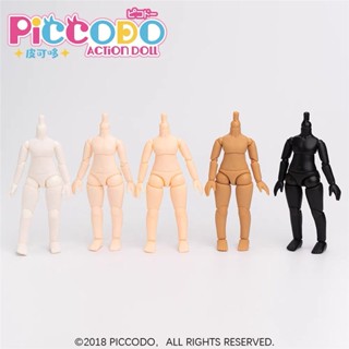 Piccodo ของแท้ ฟิกเกอร์บอดี้ P8 1/12bjd GSC Head ob11 พร้อมส่ง