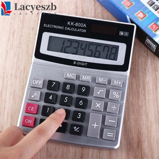 Lacyeszb Calculadora เครื่องคิดเลขคณิต ขนาดเล็ก KK-800A สําหรับสํานักงาน