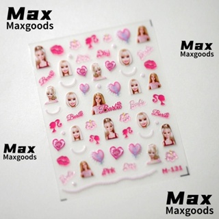 Maxg สติกเกอร์ ลายการ์ตูนบาร์บี้ เจ้าหญิงน่ารัก สําหรับตกแต่งเล็บ DIY