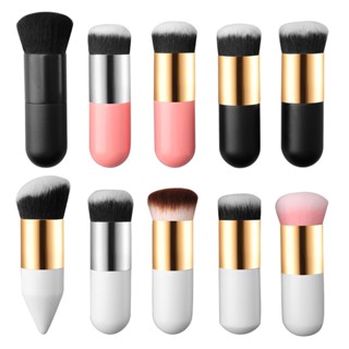 Spot seconds to send# Little Red Book recommended little fat dun single blush brush BB Brush brush brush brush liquid brush portable brush spot 8cc