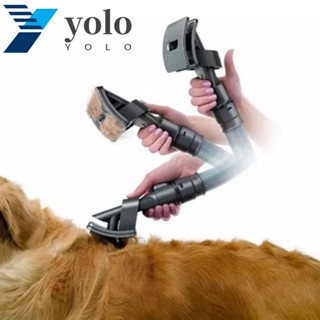 Yolo แปรงเครื่องดูดฝุ่น ขนสัตว์เลี้ยง พลาสติก สีเทา ถอดออกได้ พร้อมตัวแปลง ท่อยืดหยุ่น สําหรับทําความสะอาดเตียงสัตว์เลี้ยง