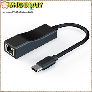 Shououy อะแดปเตอร์อีเธอร์เน็ตภายนอก 1000Mbps Gigabit USB 3.1