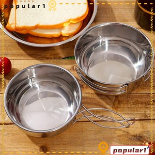 POPULAR ชามปิกนิก สเตนเลส แบบพกพา สําหรับตั้งแคมป์
