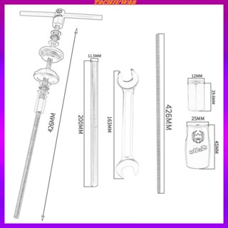 [Tachiuwa2] ชุดเครื่องมือติดตั้งกะโหลกจักรยาน แบบกด
