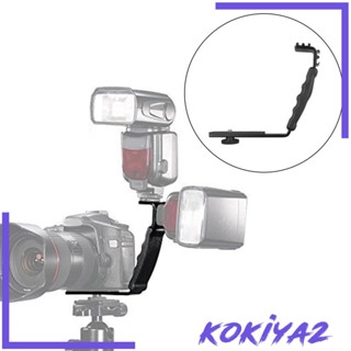 [Kokiya2] ขาตั้งกล้อง รูปตัว L สําหรับกิมบอล ไมโครโฟน กล้องมิเรอร์เลส