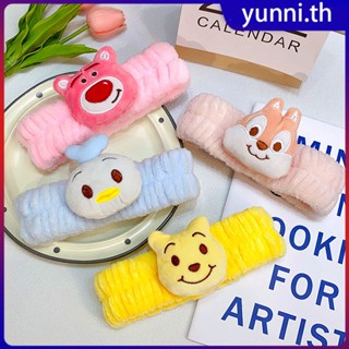 Sanrio Series Kuromi Melody Plush Doll Face Wash Makeup Hairband Elastic Pressure Hair Band Sweet Non Slip Elastic Hair Accessories Yunni