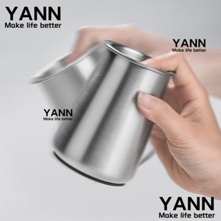 Yann1 ถ้วยร่อนกาแฟ สเตนเลส สีเงิน พร้อมฝาปิด