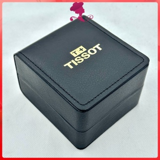 BOX กล่องนาฬิกาข้อมือหนัง หรูหรา [ตัวปรับนาฬิกา * 1+ กล่องนาฬิกา * 1+ นาฬิกาอิเล็กทรอนิกส์ * 1]