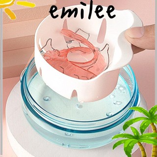 Emilee ใหม่ กล่องเก็บของ แบบพกพา