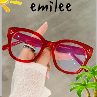 EMILEE แว่นตากันแดด ป้องกันแสงสีฟ้า ขนาดใหญ่ สําหรับโทรทัศน์