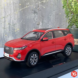 โมเดลรถยนต์ สเกล 1:18 All the New CHERY Tiggo 7 SUV Diecast สีแดง สีฟ้า