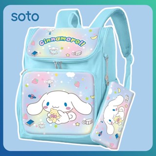 ♫ Sanrio Backpacks Nylon Canvas Gradient Kuromi Cinnamoroll Printing School Bag Girl Student Backpack With Pencil Case Gift