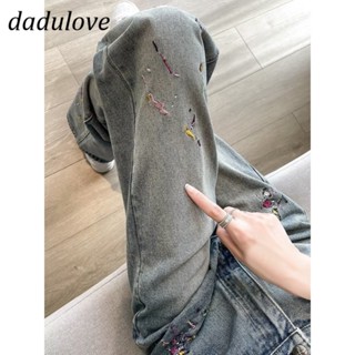 DaDulove💕 New American Ins High Street Retro Embroidery Jeans Niche High Waist Wide Leg Pants Large Size Trousers