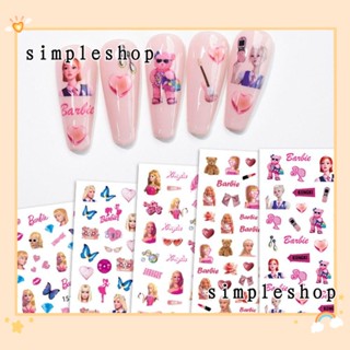 Simple สติกเกอร์ ลายการ์ตูนเจ้าหญิงบาร์บี้ Y2K สําหรับตกแต่งเล็บ DIY