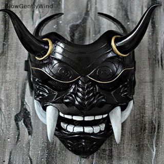 Blowgentlywind หน้ากากผีญี่ปุ่น Hannya หน้ากากฮาโลวีน Prajna หน้ากากครึ่งหน้า Samurai BGW