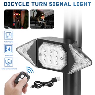 USB LED Bicycle Bike Indicator Rear Tail Turn Signal Light Wireless Remote