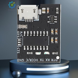 Au CH340G บอร์ดเบรกเอาท์ ขนาดเล็ก TXD RXD USB เป็นพอร์ตอนุกรม TTL LVTTL [Hidduck.th]