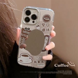 เคสโทรศัพท์มือถือ ฟิล์มกระจกชุบ ลายการ์ตูนกาแฟน่ารัก สําหรับ iPhone 13 12 PROMAX XS 13 PROPHONE 14 78 PLUS 14 PROMAX 14