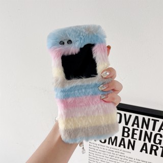 เคสโทรศัพท์มือถือ ผ้ากํามะหยี่ขนนิ่ม ลายทางน่ารัก สีรุ้ง สําหรับ Samsung Galaxy Z Flip 1 2 3 4 5 Z Flip5
