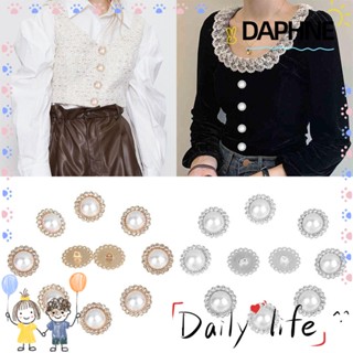 Daphne กระดุมไข่มุก แฮนด์เมด DIY สําหรับเย็บผ้า 10 ชิ้น