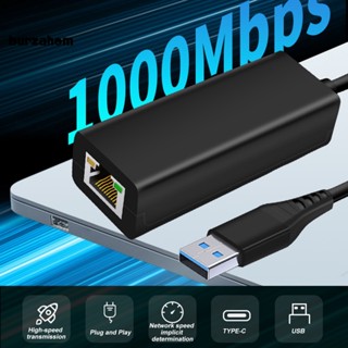 Bur_ อะแดปเตอร์การ์ดเครือข่ายอีเธอร์เน็ต Usb 3.0 ความเร็วสูง 5gbps 1000mbps สําหรับเดสก์ท็อป แล็ปท็อป และโทรศัพท์