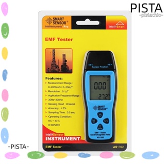 Pista เครื่องตรวจจับรังสีดิจิทัล EMF สีฟ้า สําหรับบ้าน ออฟฟิศ กลางแจ้ง AS1392