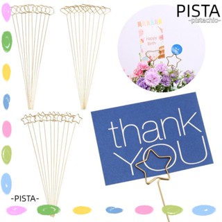 Pista คลิปโลหะ สีทอง สําหรับหนีบช่อดอกไม้ 10 ชิ้น